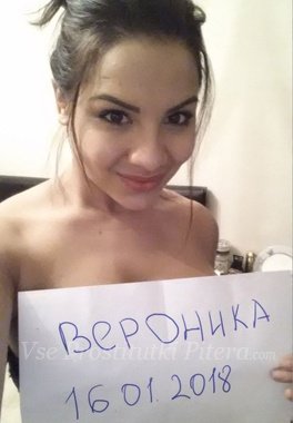 фото проститутки СПб ВЕРОНИКА 22 годa